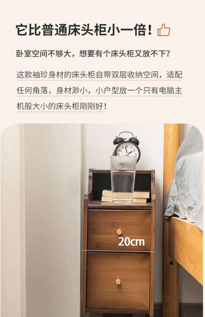 Bamboo Bedside Table