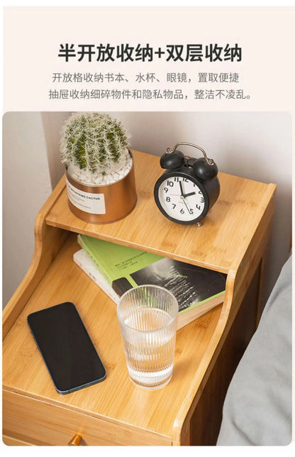 Bamboo Bedside Table