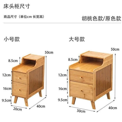 Bamboo Bedside Table